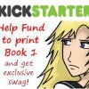 kickstarter square banner